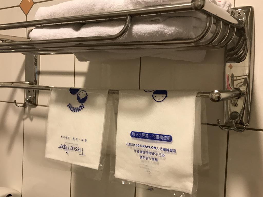 Han Xiang Ju Magong Εξωτερικό φωτογραφία
